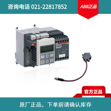 ABB 固定支架CDP11-FBP.0;10085112