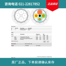 CEC-RWC-18664(CA3613-000)TE美國泰科高溫線 現貨，量大需審批